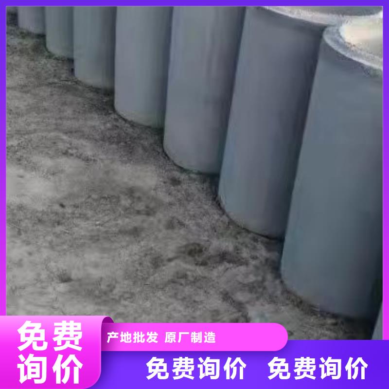 水泥管价格