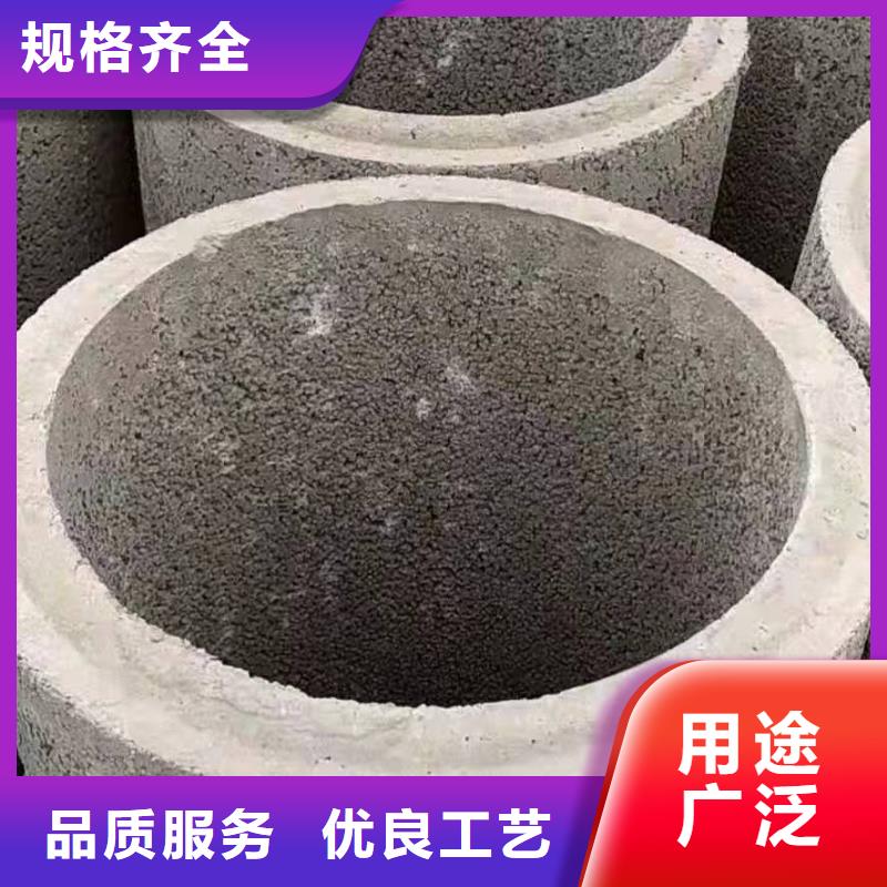 水泥管内径600生产厂家