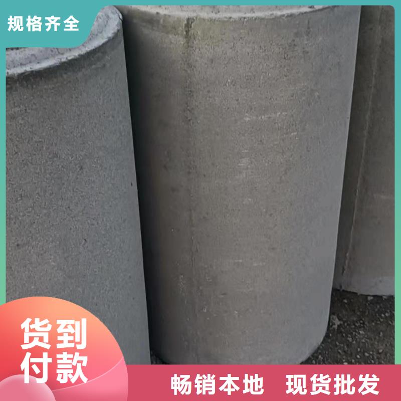 水泥透水管长度规格齐全