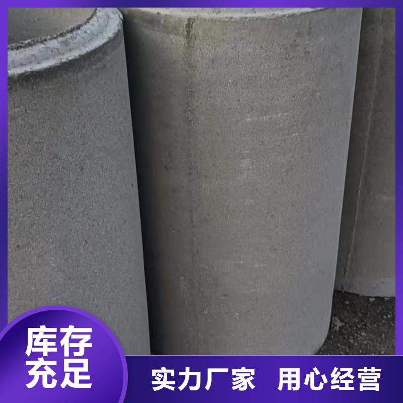 透水管规格现货充足