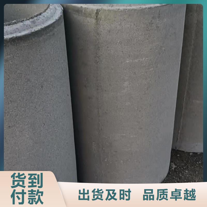 水泥透水管生产厂家各种规格型号