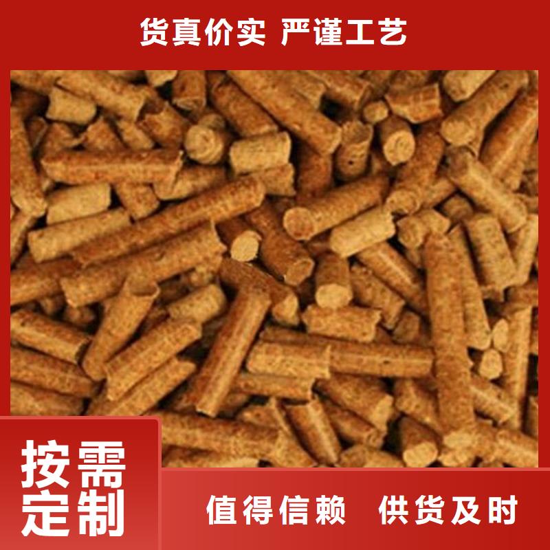 安丘市生物质颗粒大炉料