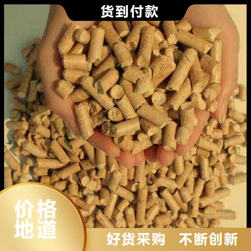 中阳松木燃烧颗粒大炉料