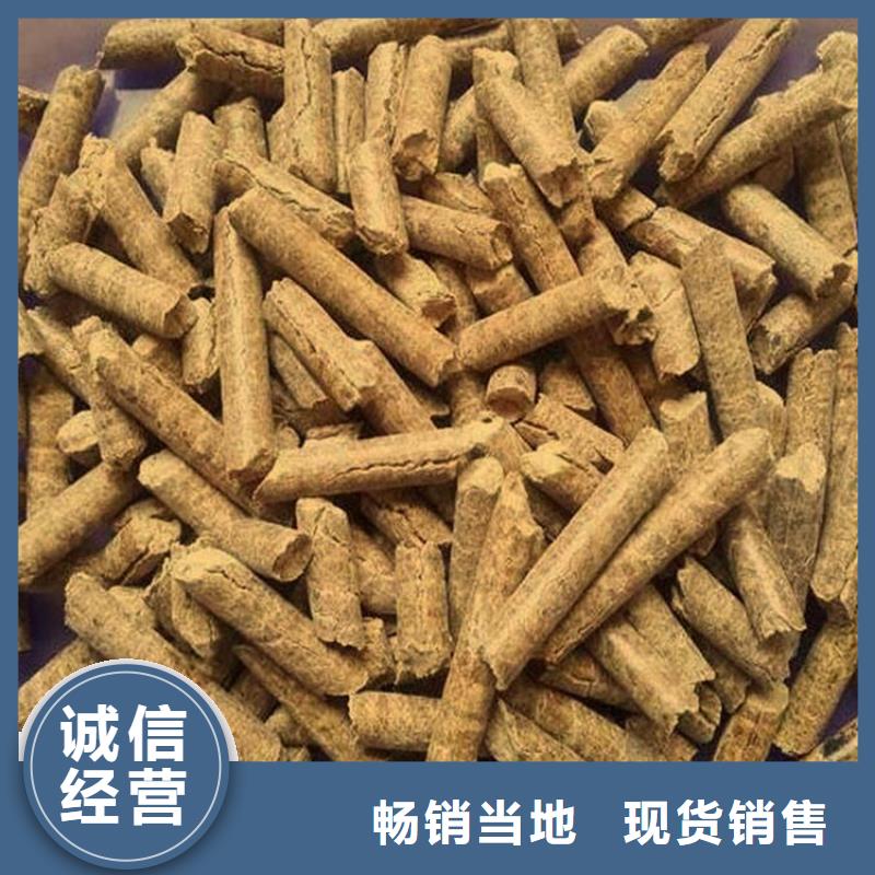 利津县生物质颗粒小炉料