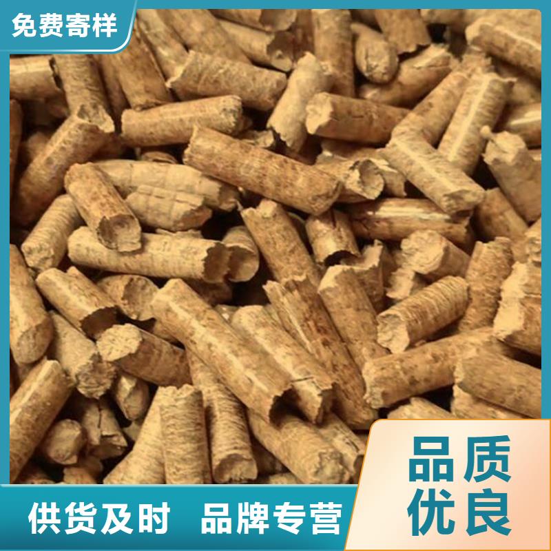 《沧州》生产木质颗粒燃料不结焦