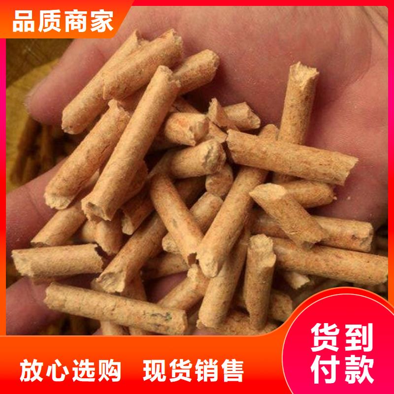 无棣锅炉燃烧颗粒加工