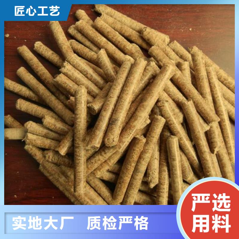 郓城县锅炉燃烧颗粒吨包工厂