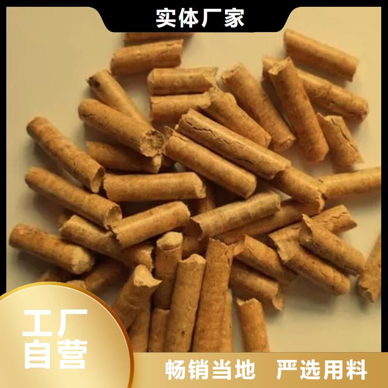 埇桥区不结焦燃烧颗粒厂家