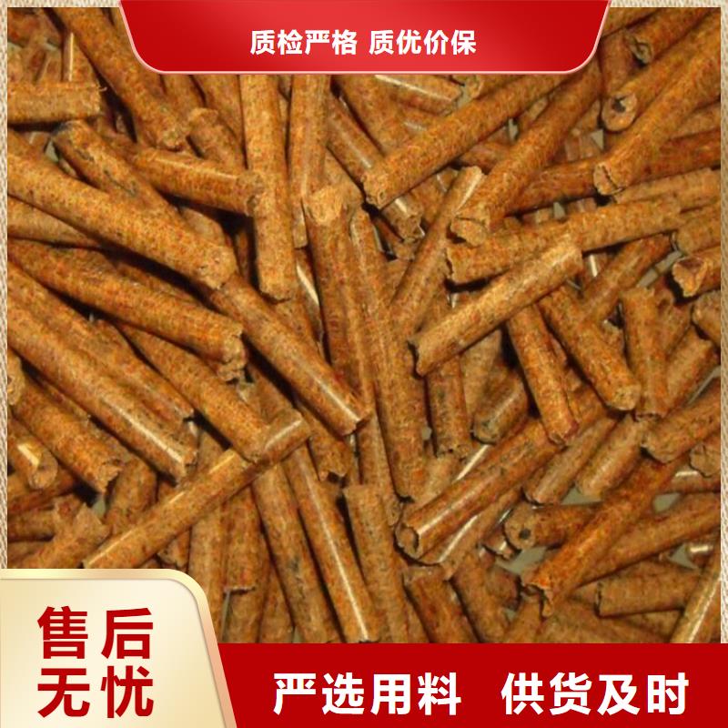 侯马市锅炉燃烧颗粒小炉料