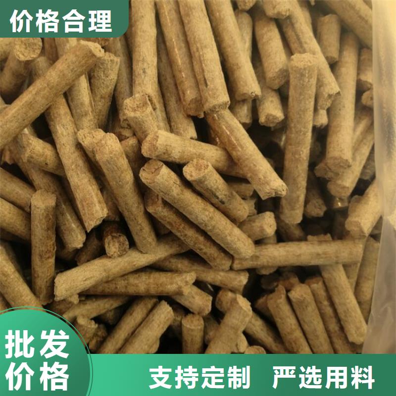 肃宁木质颗粒燃料加工厂