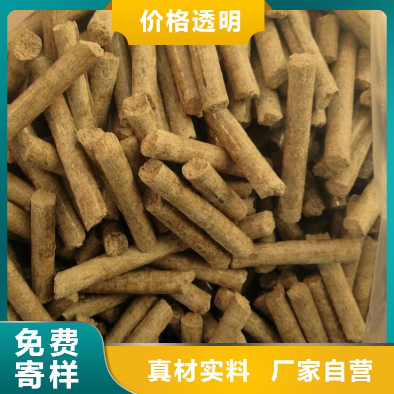 锅炉燃烧颗粒工厂