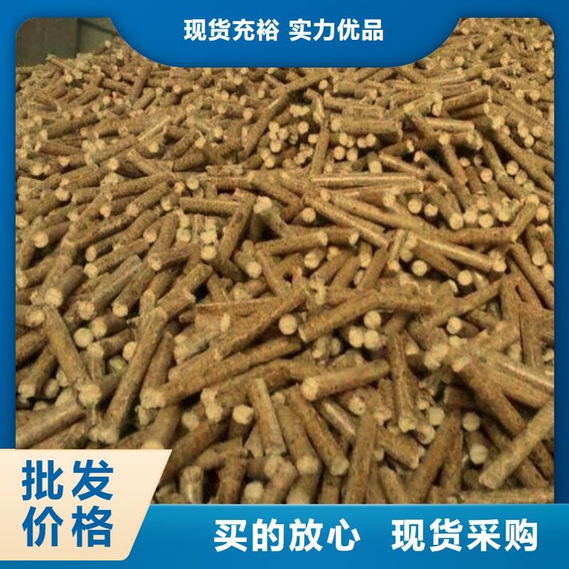 细节展示<小刘锅炉>生物质木质颗粒电话咨询