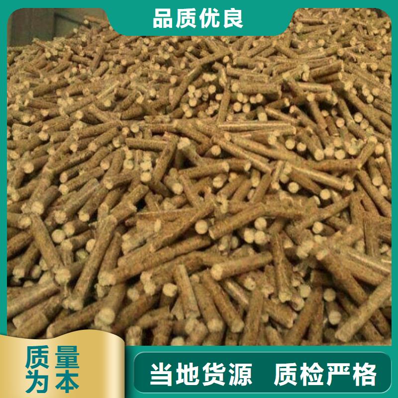 周边<小刘锅炉>县生物质木质颗粒袋装