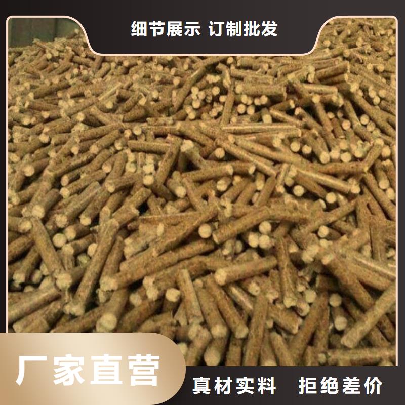 使用方法《小刘锅炉》方木颗粒燃料壁炉用