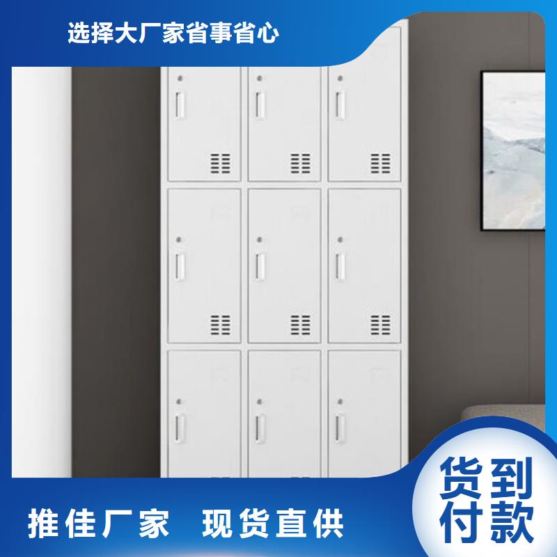 浴池更衣柜钢制书架