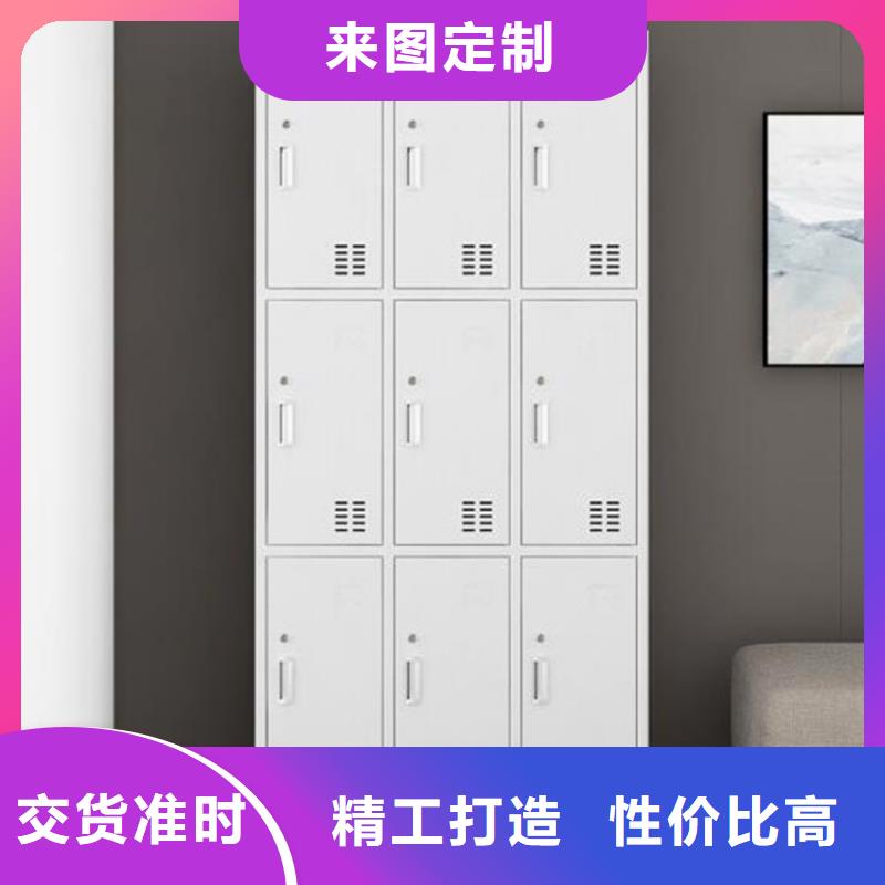 一卡通更衣柜钢制单面书架