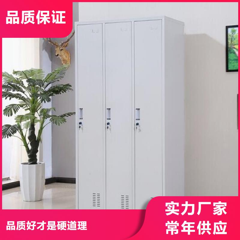 环保书包柜单面钢制书架