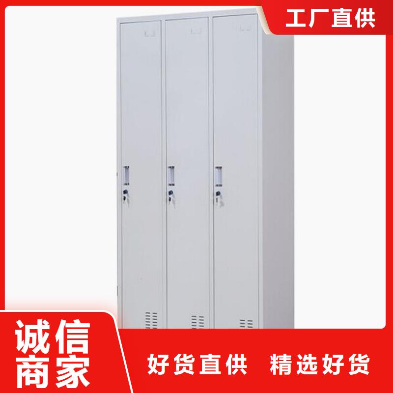 电子更衣柜钢制工艺书架