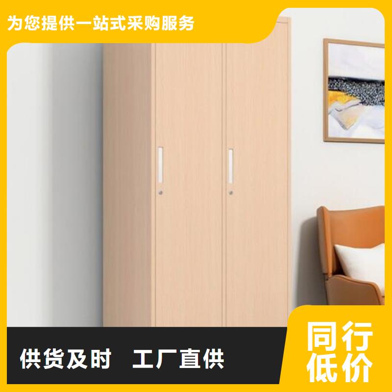 图书架