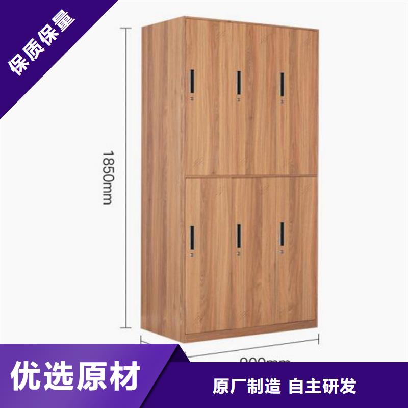 单门铁皮柜钢制单面书架