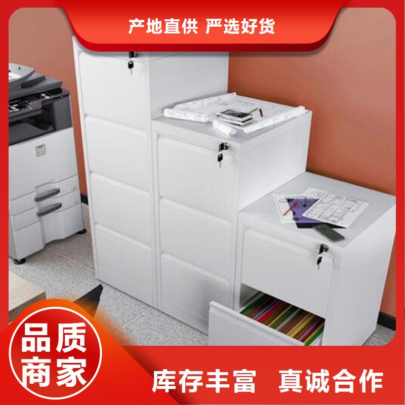 钢制书架