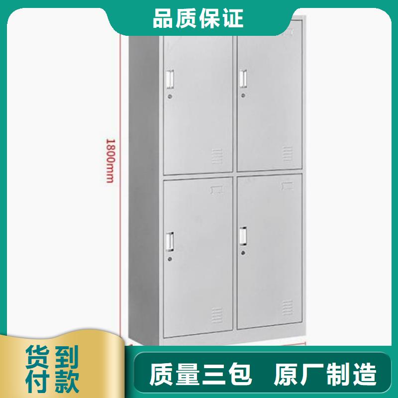 八门更衣柜单面钢制书架