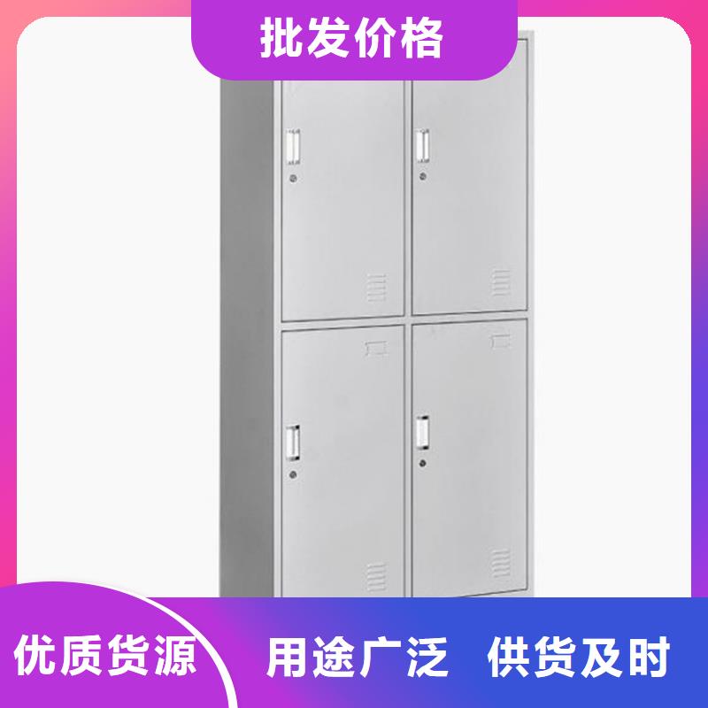 浴池更衣柜钢制书架