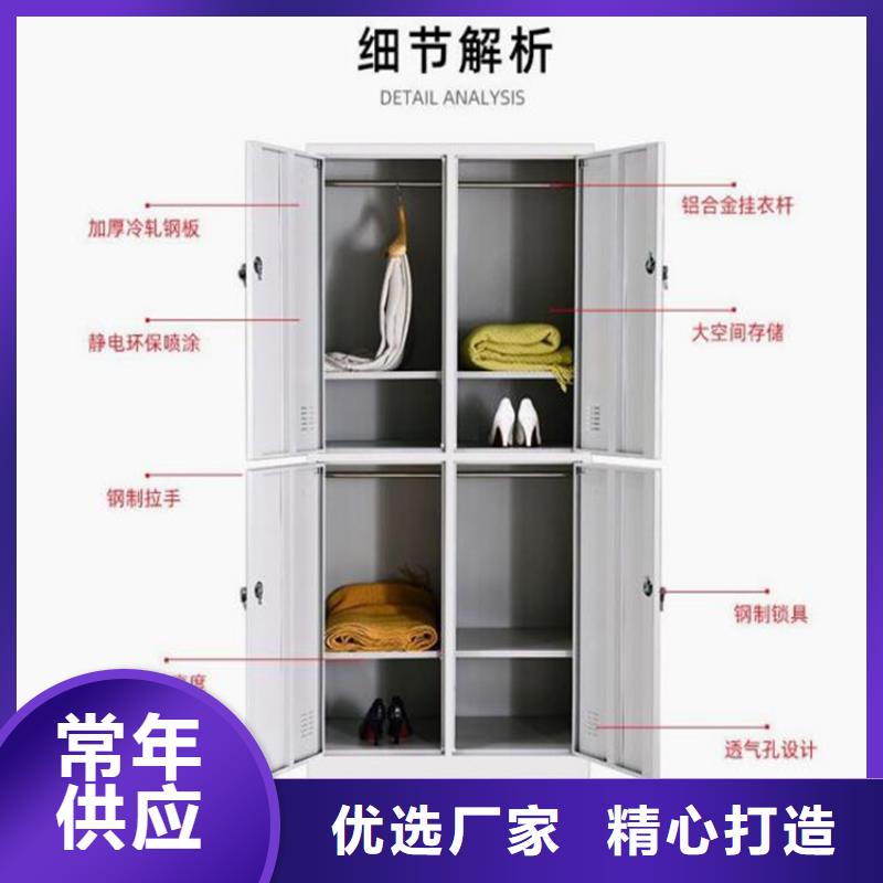 扫码存包柜书店钢制书架