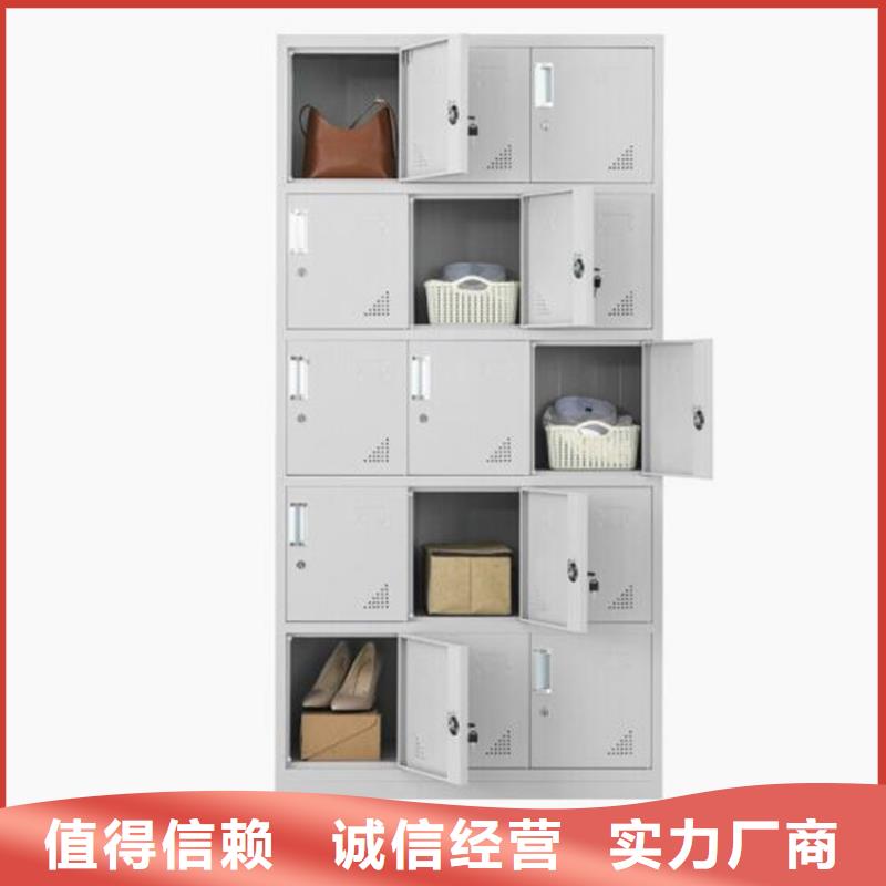 学生书包柜图书架