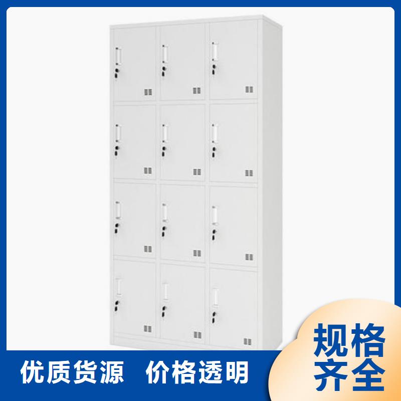 八门更衣柜单面钢制书架