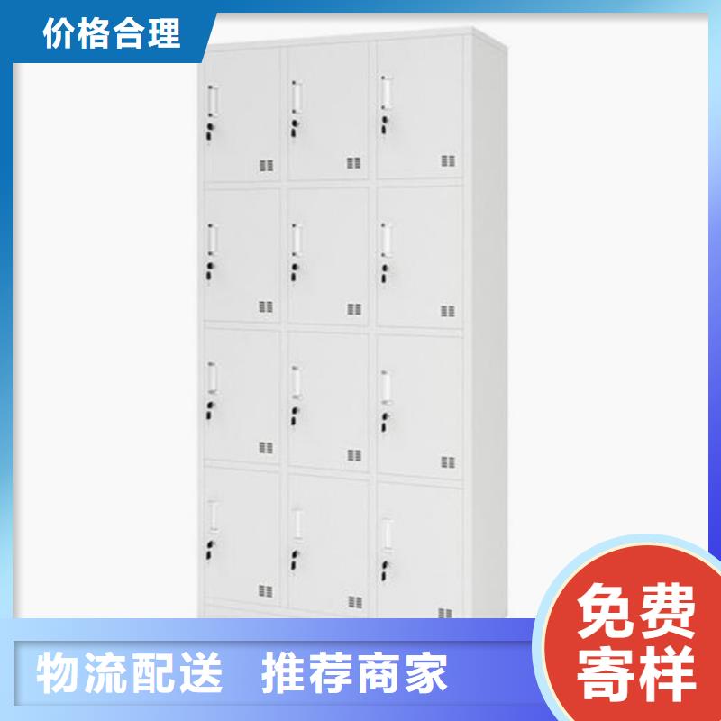 十五门铁皮柜书店钢制书架