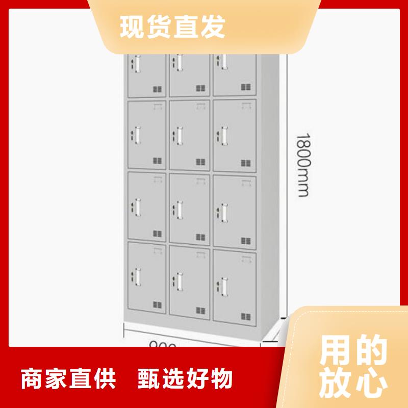 十五门铁皮柜钢制双面书架