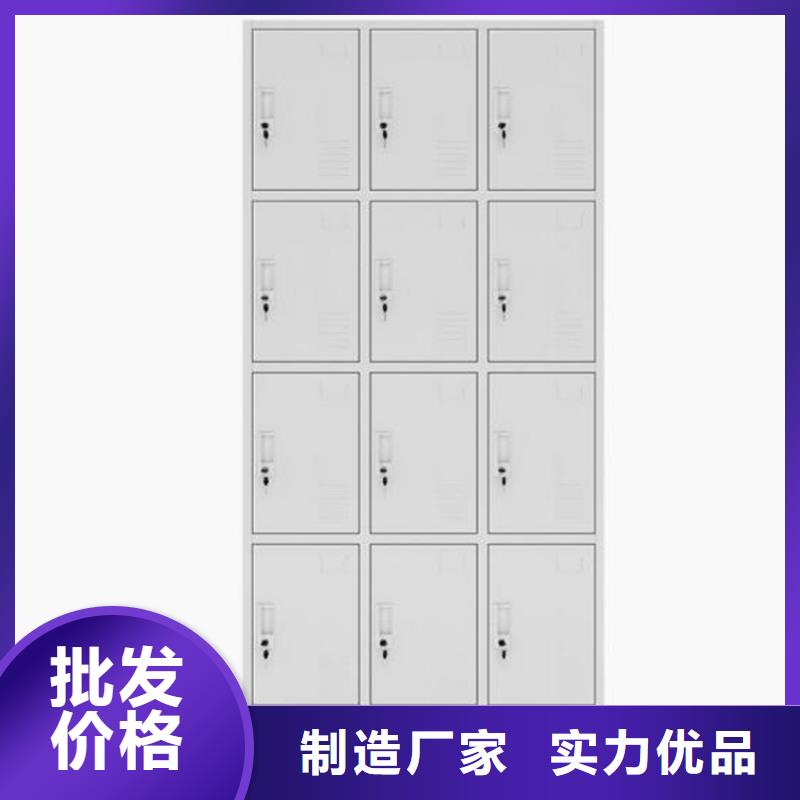 人脸识别寄存柜钢制双面书架