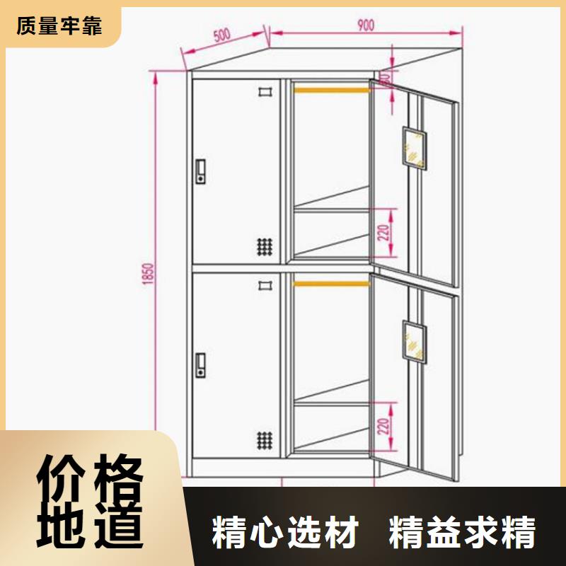  图书架