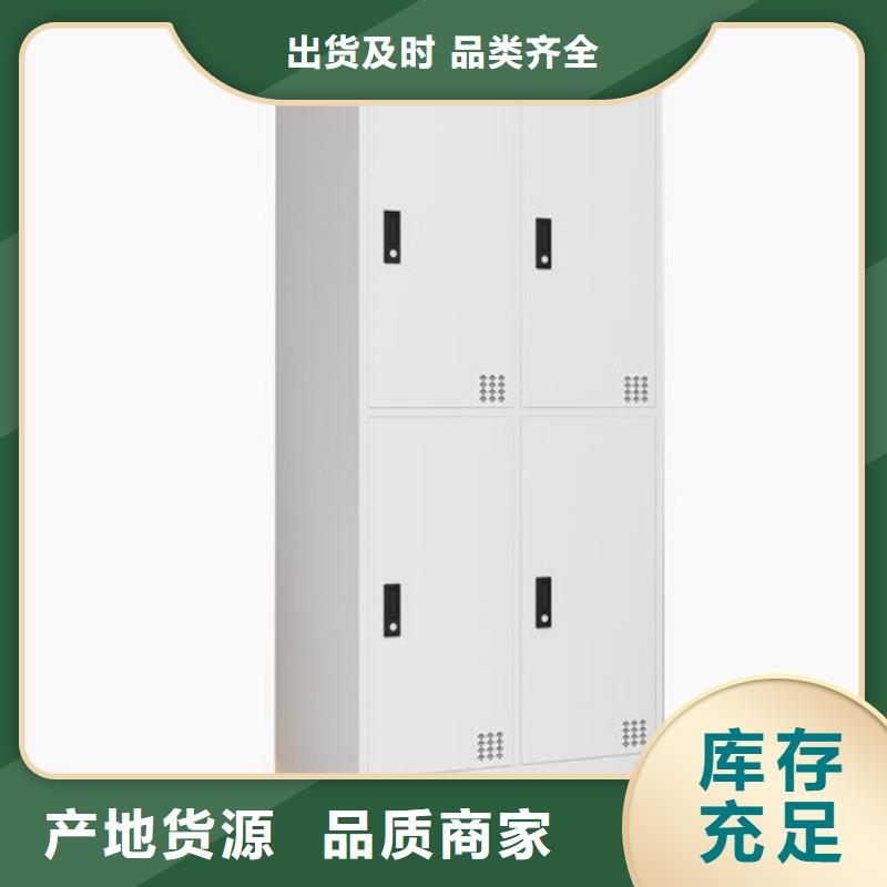 人脸识别寄存柜双柱钢制书架