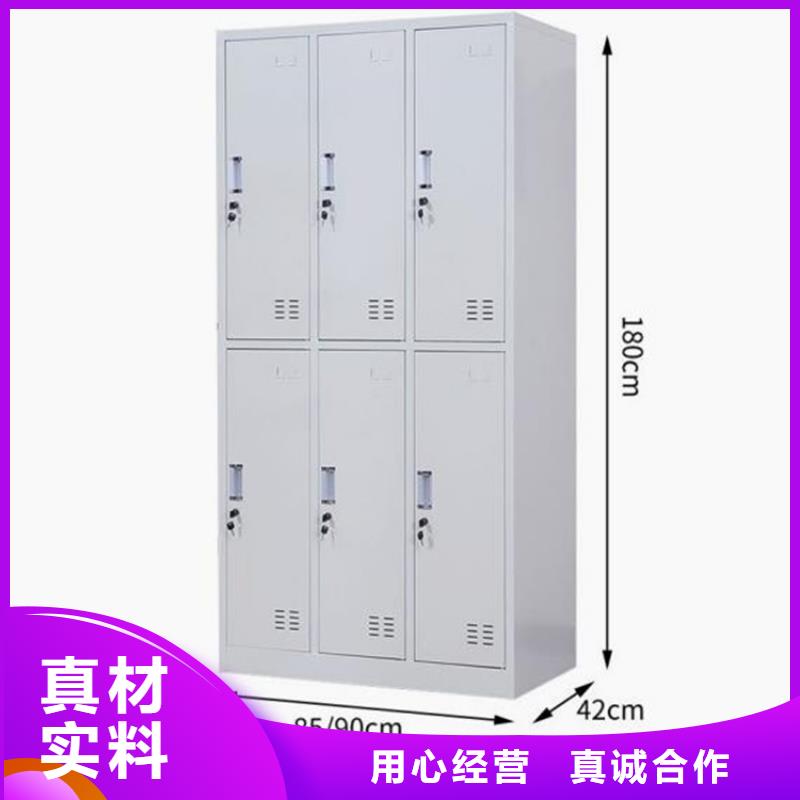 学生更衣柜书店钢制书架