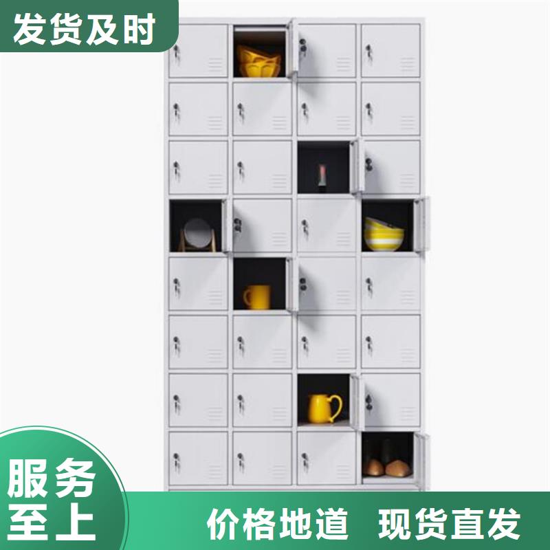 扫码储物柜书店钢制书架
