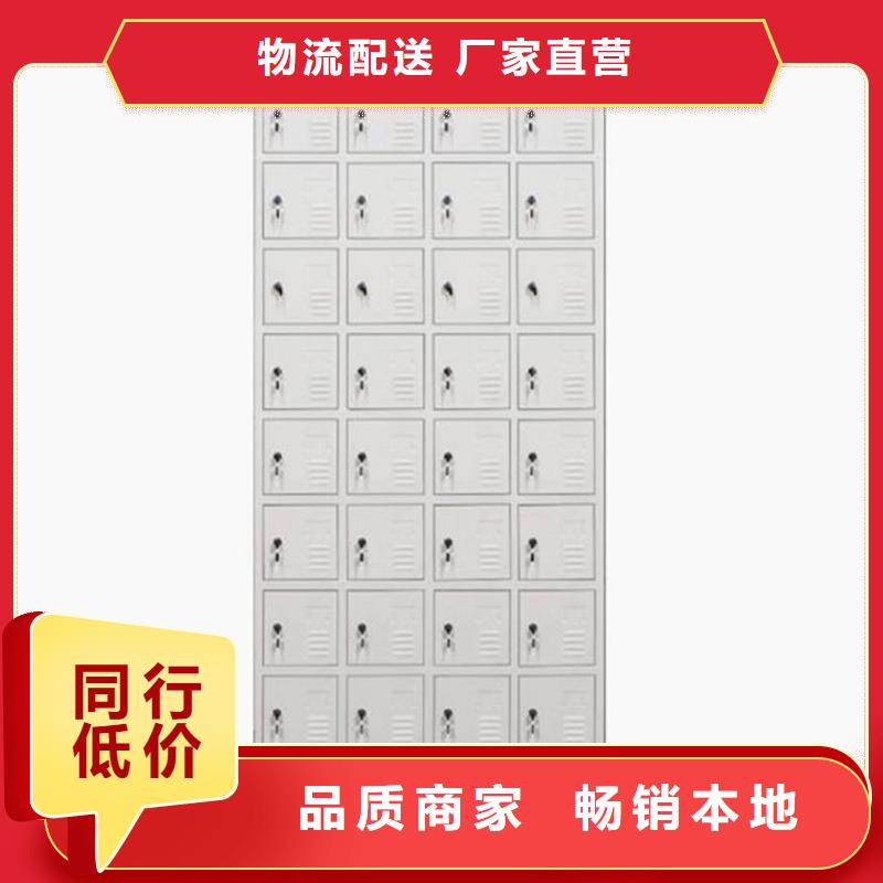 十五门更衣柜钢制工艺书架