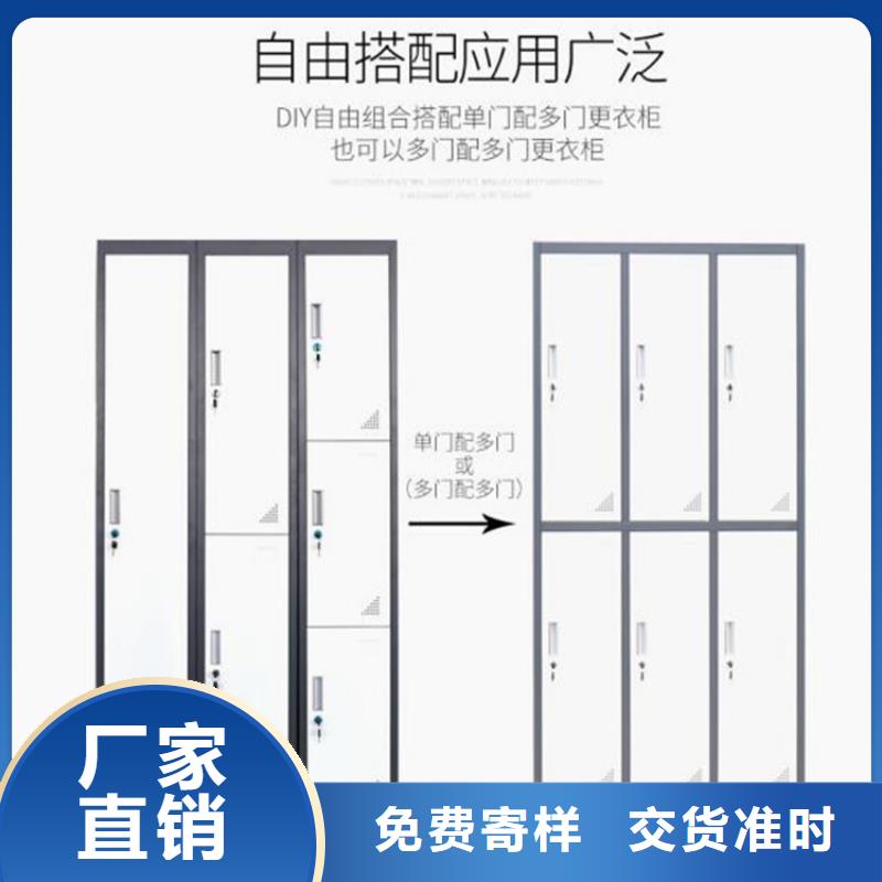 智能更衣柜书店钢制书架