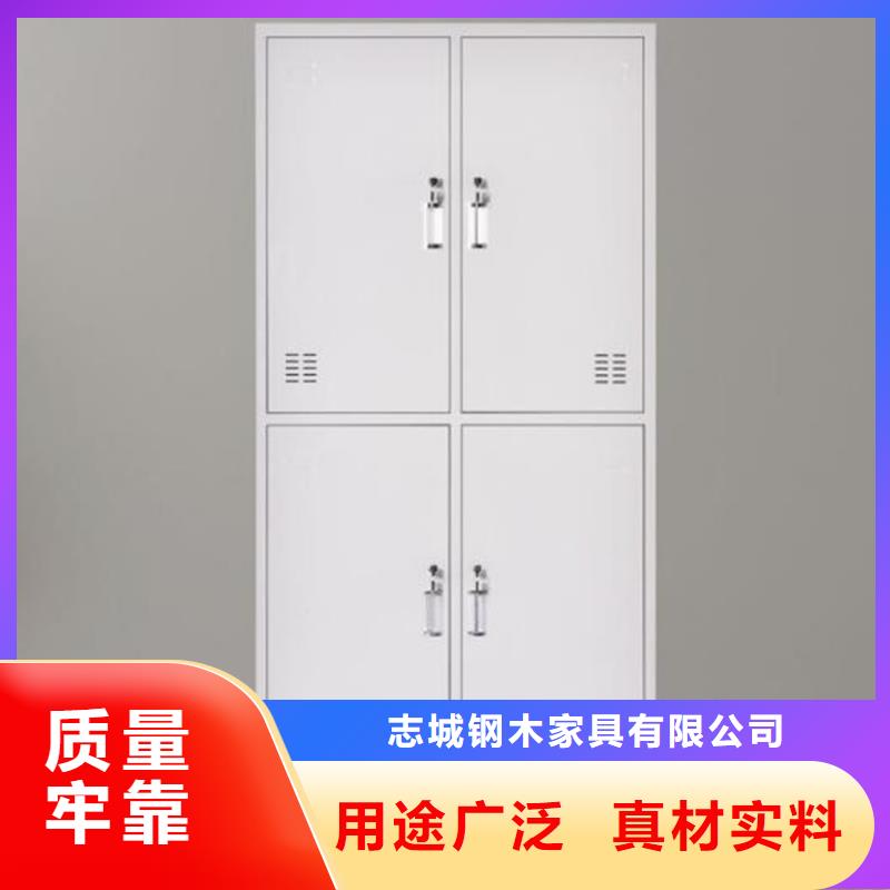 学校储物柜钢制书架