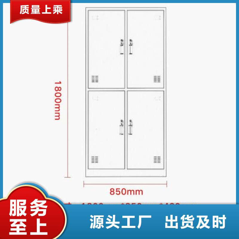 十五门铁皮柜钢制双面书架