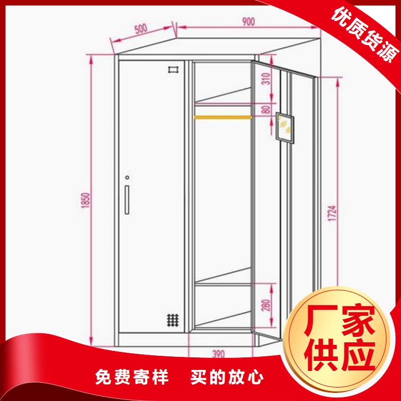 九门更衣柜钢制单面书架