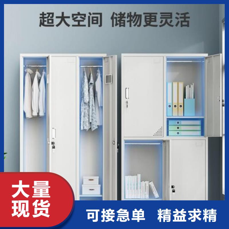 扫码储物柜书店钢制书架