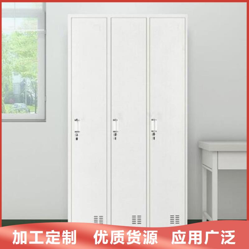 学校铁皮柜钢制书架