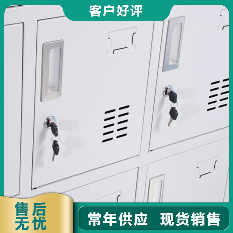 浴池更衣柜钢制书架