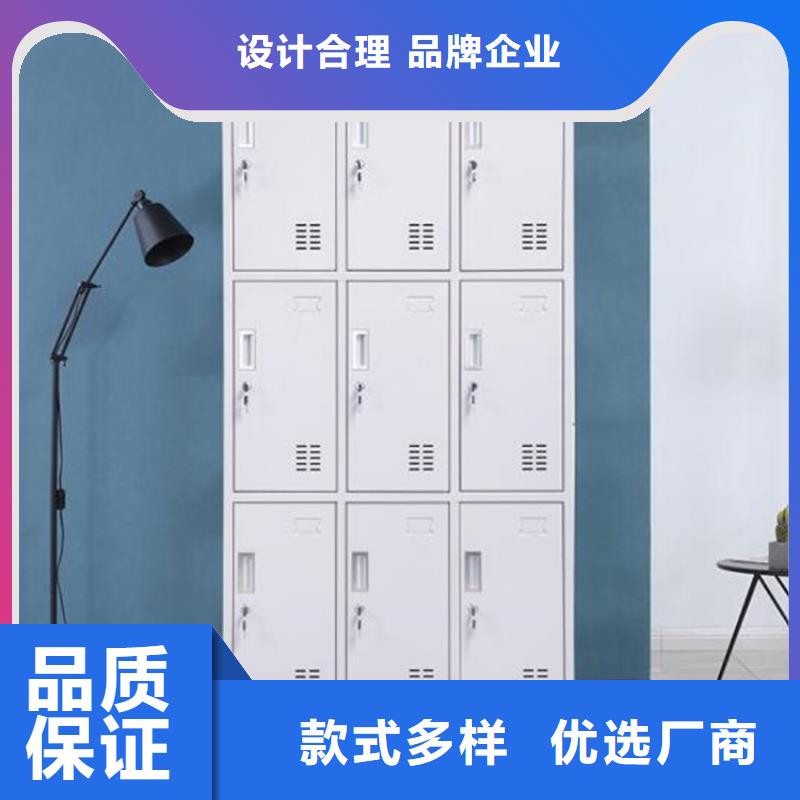 八门更衣柜钢制单面书架