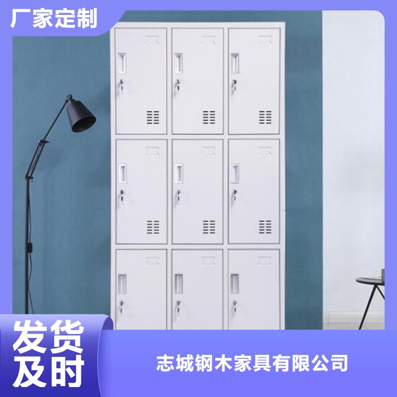 人脸识别寄存柜双柱钢制书架