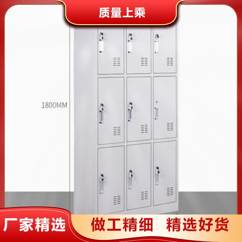 学生更衣柜书店钢制书架