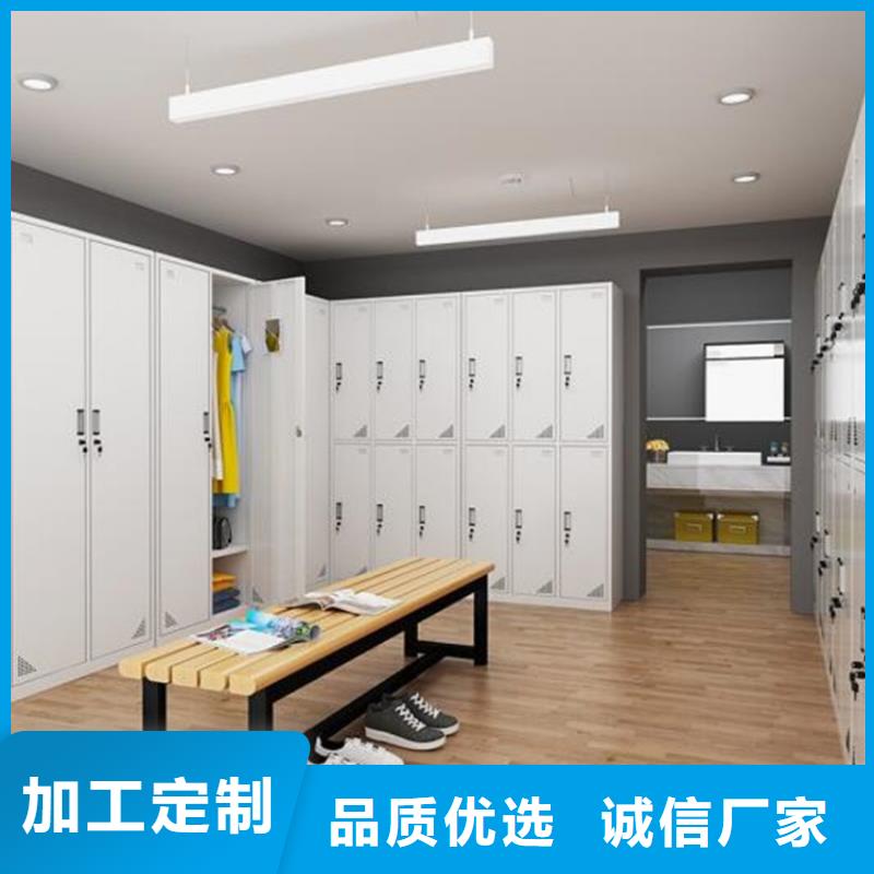 指纹储物柜钢制图书架