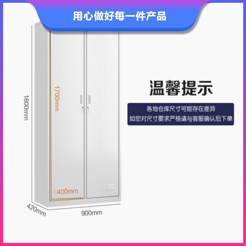 钢制更衣柜钢制图书架